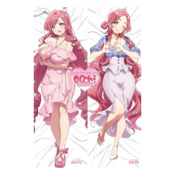 Mini Dakimakura Hahari Hanazono - Kimi no Koto ga Daidaidaidaidaisuki na 100 nin no Kanojo