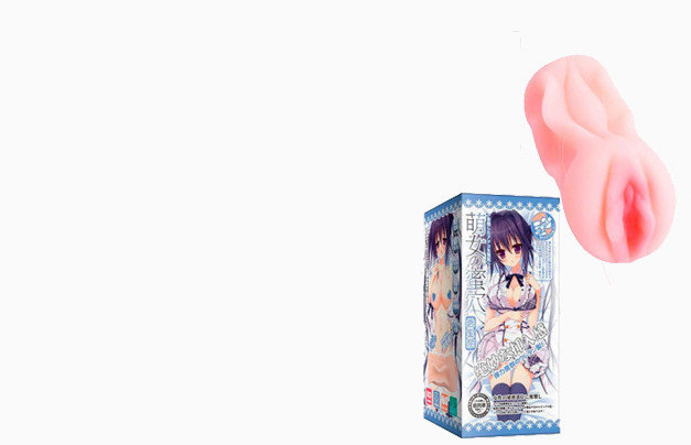 banner masturbadores